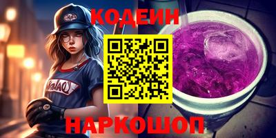 эйфоретик Берёзовский