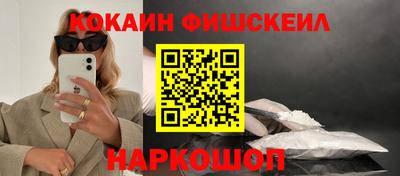 эйфоретик Берёзовский