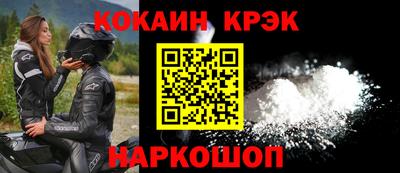 эйфоретик Берёзовский