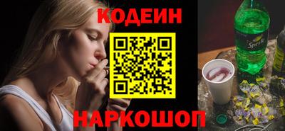 эйфоретик Берёзовский