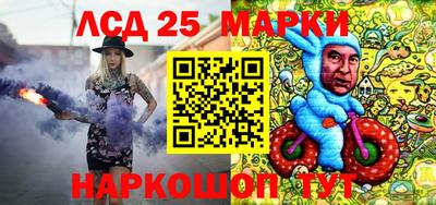 эйфоретик Берёзовский