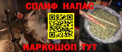 эйфоретик Берёзовский