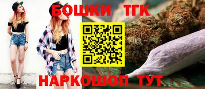 эйфоретик Берёзовский