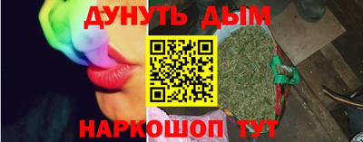 эйфоретик Берёзовский