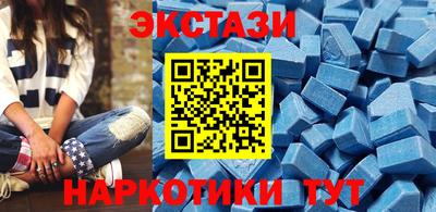 COCAINE Бийск