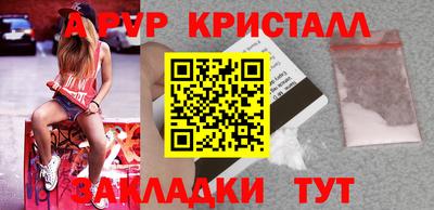 эйфоретик Берёзовский