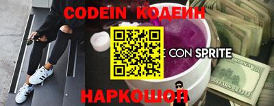 эйфоретик Берёзовский