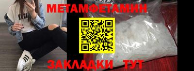 эйфоретик Берёзовский