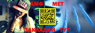 эйфоретик Берёзовский