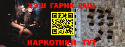 COCAINE Бийск