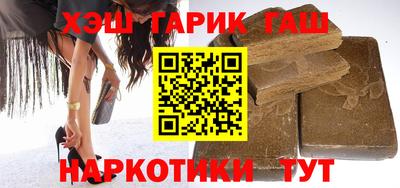 COCAINE Бийск