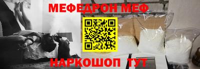 эйфоретик Берёзовский
