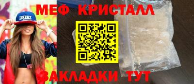 эйфоретик Берёзовский